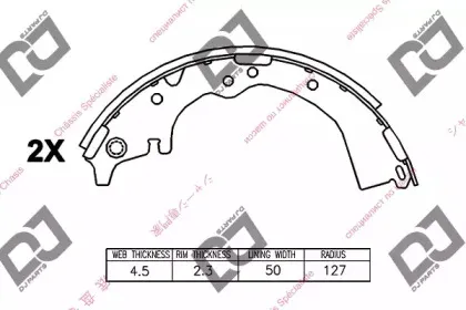 djparts-bs1192